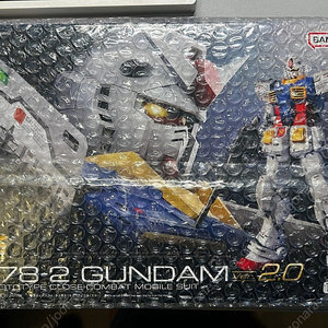 RG 퍼스트 2.0 미개봉