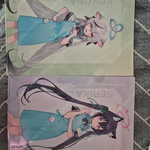 블루아카이브 로손 g25 클리어파일 굿즈