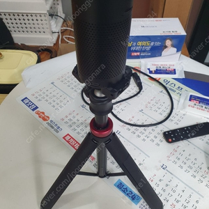 일러소리 므이 빔프로젝터
