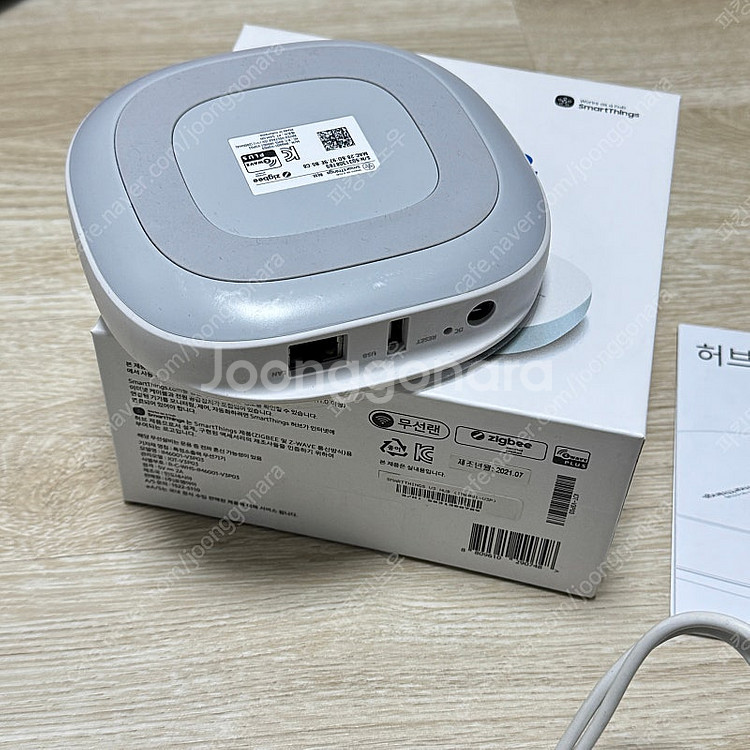삼성 스마트싱스 허브 IoT 지그비 스마트홈 Smart...--2