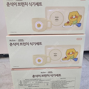 춘식이 브런치 식기세트