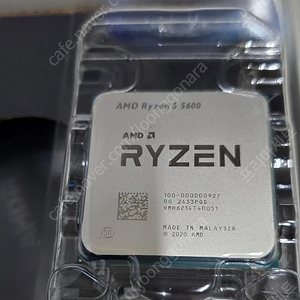 라이젠 5600 CPU