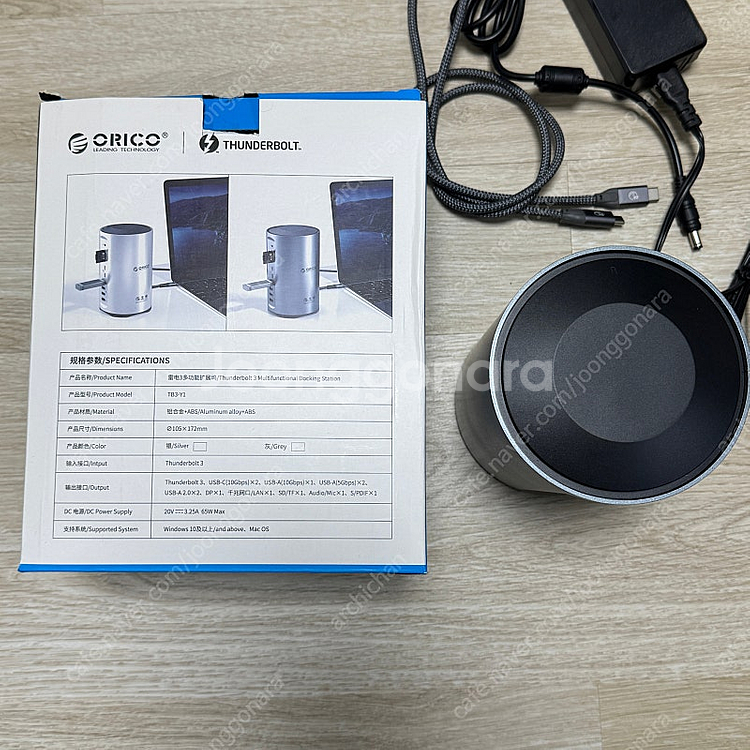 ORICO 썬더볼트3독 USB 멀티 도킹 스테이션 오리...--3