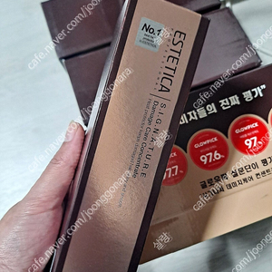 에스테티카 헤어에센스