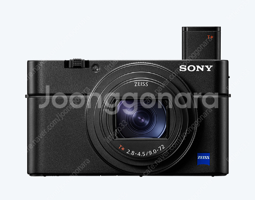 rx100m7 삽니다--0