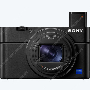 rx100m7 삽니다