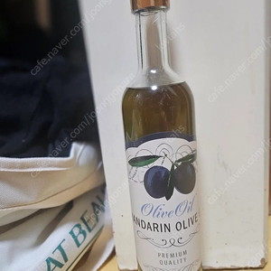 스킨볼릭 만다린오일 500ml 새상품