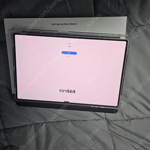 대구 갤럭시탭 s9울트라 512 5g 팝니다. 지금 구매시 95만
