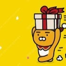 CU 편의점 모바일상품권 1만원 > 8900