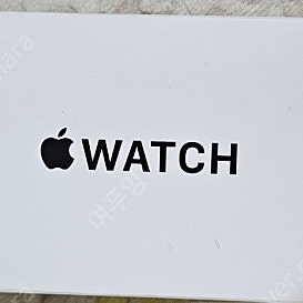 애플워치se 40mm (gen2) 미개봉 신품 팝니다