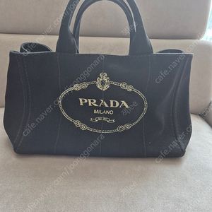 프라다카나파백
