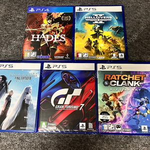 PS5 타이틀 처분