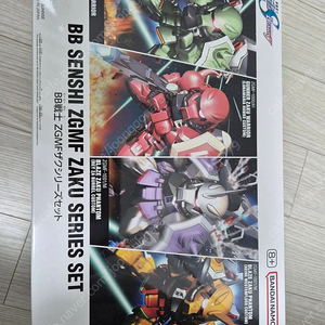 sd bb 전사 자쿠 세트