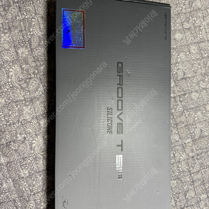 엠스톤 그루브 다크시티 저소음적축 35g 판매