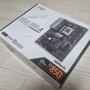ASRock B850 Pro-A 팝니다