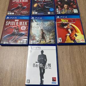 Ps4/ps5 게임 타이틀 팝니다.