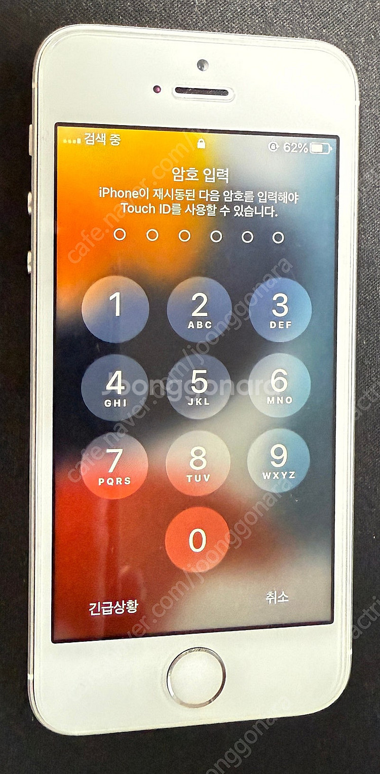 iPhone SE 1세대 128기가 실버 박스풀--1