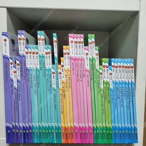 신토리 지식그림책(최신판 완벽구성)