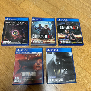 ps4 바이오하자드 시리즈 세트 가격내림