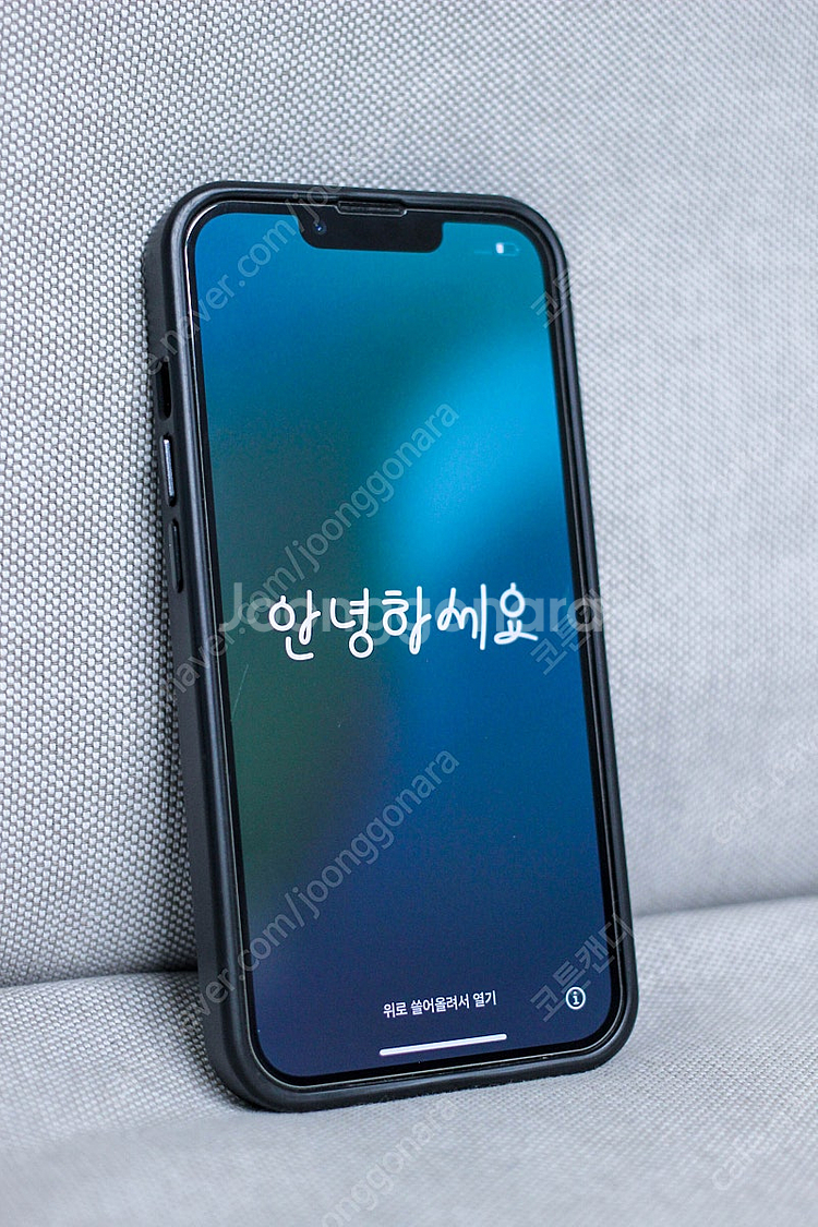 아이폰 13 프로 256GB 그래파이트 (자급제/풀박스...--2