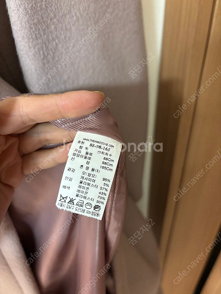 SJSJ 원피스형 프린세스 코트 양모 햅번 A라인 핑크 결혼식하객룩--3