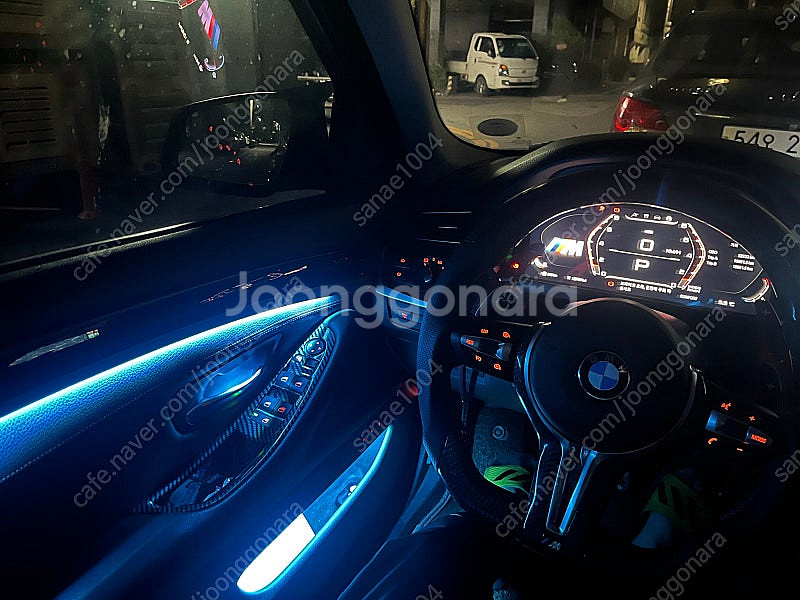 BMW 520D 튜닝된 11년식 F10 판매 합니다 !--5