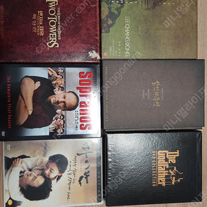 영화 DVD 봉준호 살인의 추억 이창동 오아시스