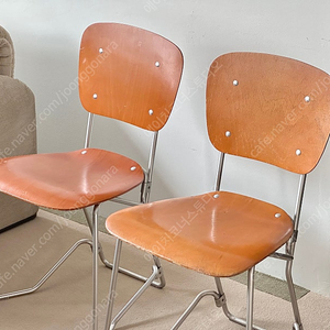 Armin wirth aluflex chair 아민워스 알루플렉스 체어 의자 빈티지의자 카페