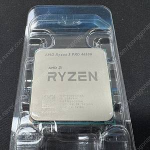 라이젠 4650G CPU 팝니다