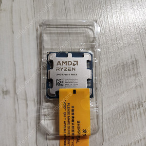 9600x 라이젠 cpu 미개봉 판매 김포파주일산
