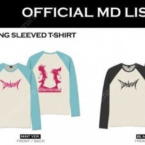 지드래곤 gd 콘서트 md 위버멘쉬 롱슬리브 티셔츠