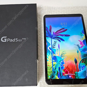 LG G Pad 5 10.1 태블릿 (32GB/wifi)