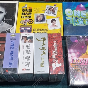 미개봉 CD/카새트테이프 알괄판매