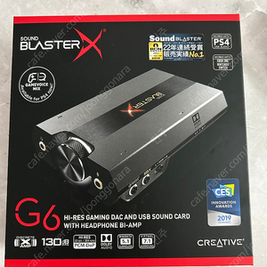 사운드블라스트G6