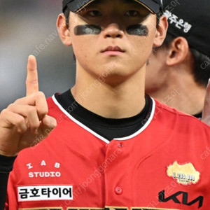 5월7일 (수) 250507 수요일 기아 vs 키움 1루 3,4층 외야일반석(홈팀) 통로4연석 응원석 기아타이거즈