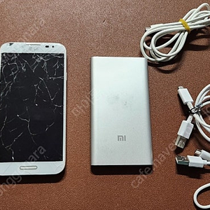 LG Gpro 지프로 스마트폰 판매. 택포1만5천원.