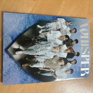 더보이즈 앨범