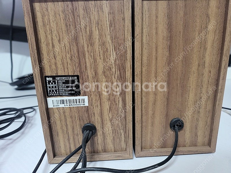 브리츠 2채널 usb 스피커 z2200 cheek 단품--2