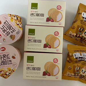 [미개봉새제품] 아몬드 프레이크2개 + 샌드웨이퍼12개 + 포켓스낵2개 = 단돈 7,500원