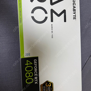 rtx 4080 aero 제품 판매 합니다.