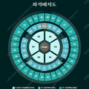 데이식스 DAY6 3RD WORLD TOUR〈FOREVER YOUNG〉FINALE in SEOUL 시야 좋은 명당 좌석들 최저가 판매합니다