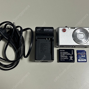 라이카 빈티지 디카 Leica C-LUX1