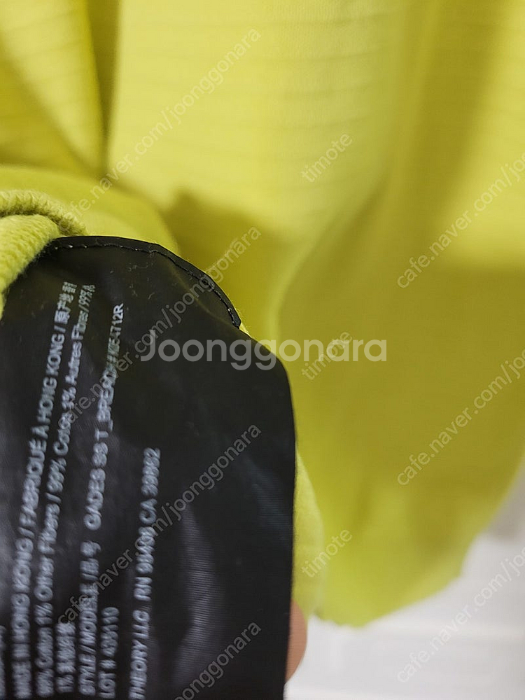 띠어리 니트 가슴단면 53cm--3
