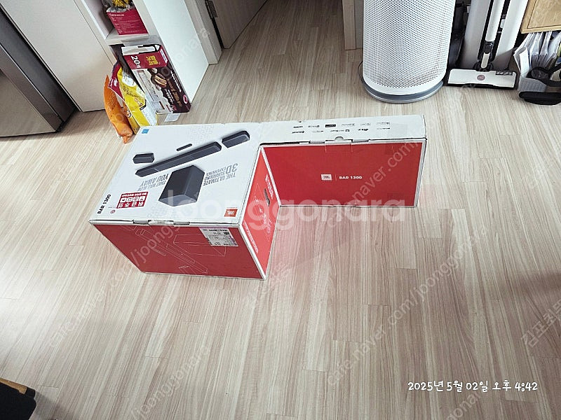 사운드바 JBL 1300 개봉품--0