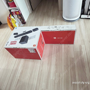 사운드바 JBL 1300 개봉품