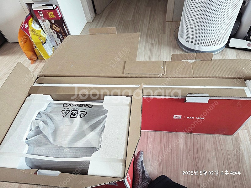 사운드바 JBL 1300 개봉품--1