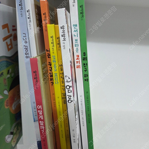 앤서니브라운책 컨디션 최상