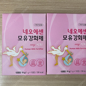 네오에센 모유강화제 20개