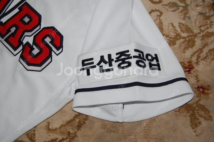 두산베어스 위팬 홈 유니폼 김동주 85 팝니다--3