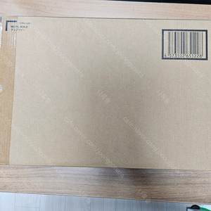 메탈빌드 캠퍼 카톤 미개봉 팝니다.
